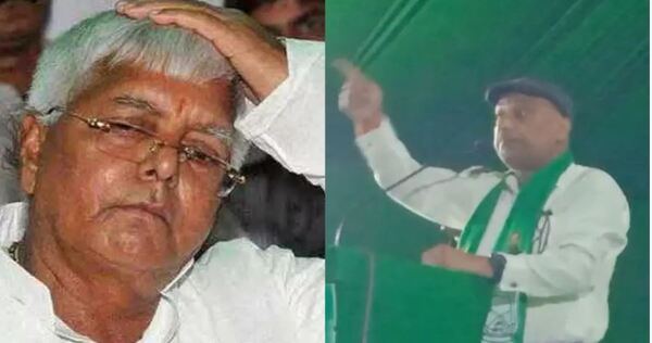 Lok Sabha election campaign political party leader slips tongue RJD Rohini Acharya
