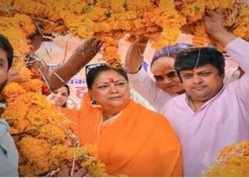 Lok Sabha elections Former Rajasthan BJP CM Vasundhara Raje Scindia angry
