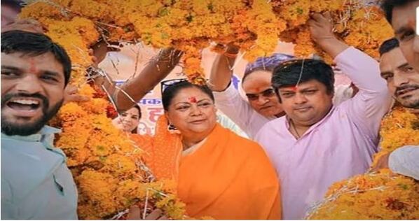 Lok Sabha elections Former Rajasthan BJP CM Vasundhara Raje Scindia angry