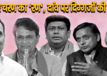 Lok Sabha elections second phase voting 26 April 2024 credibility of veterans at stake