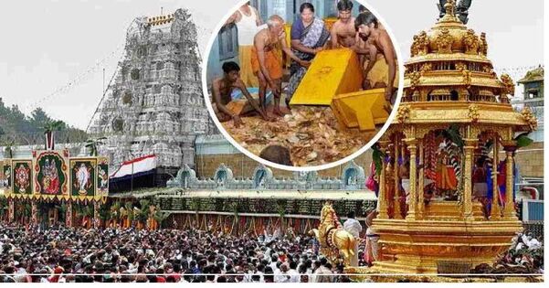 Lord Balaji Richest Temple in the World Trust Tirumala Tirupati Devasthanam Trust Tirupati Temple