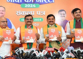 MP BJP resolution letter Madhya Pradesh Chief Minister Mohan Yadav Madhya Pradesh BJP President VD Sharma