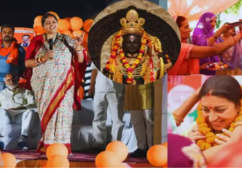 Smriti Irani Lok Sabha Election Amethi Lok Sabha Seat Nomination