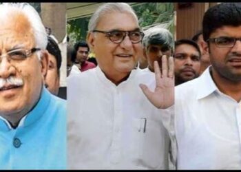 lok sabha election haryana congress bjp jjp inela 25 may voting