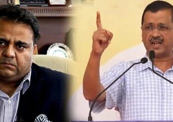 दिल्ली लोकसभा चुनाव 2024: ‘शांति और सद्भाव नफरत और भेदभाव की ताकतों को हराएं’: पाकिस्तान के पूर्व मंत्री फवाद चौधरी के इस ट्वीट के जवाब में केजरीवाल ने क्या कहा?