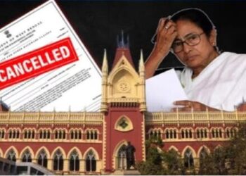 Kolkata High Court OBC Reservation Politics West Bengal Chief Minister Mamata Banerjee