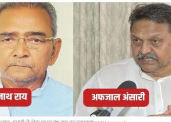 Lok Sabha Elections 2024 Ghazipur Mukhtar Death Issue Sympathy Mukti