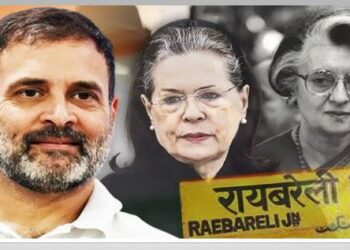 Lok Sabha Elections 2024 Rahul Gandhi Rae Bareli Lok Sabha Seat Sonia Gandhi Indira Gandhi Feroze Gandhi