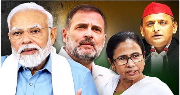 Lok Sabha Elections Fourth Phase 13 May 96 Seats Voting 1717 Candidates UP BJP Akhilesh Samajwadi Party