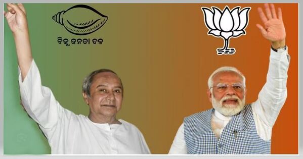 Lok Sabha Elections Odisha Assembly Elections CM Naveen Patnaik PM Narendra Modi