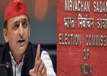 Lok Sabha Elections UP Ambedkar Nagar Seat SP Akhilesh Yadav Election Commission
