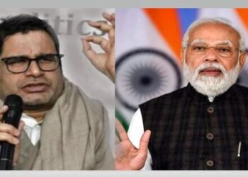 Prashant Kishor GST Petroleum Products Modi Government 3.o Lok Sabha Elections