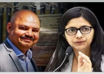 Rajya Sabha member Swati Maliwal assault case Delhi CM House CCTV footage Bibhav Kumar iPhone format