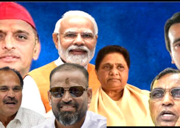 चौथे चरण का मतदान जारी….दांव पर पांच केन्द्रीय मंत्री और दो क्रिकेटर की प्रतिष्ठा… कभी कांग्रेस का गढ़ हुआ करती थी लोकसभा की यह सीटें