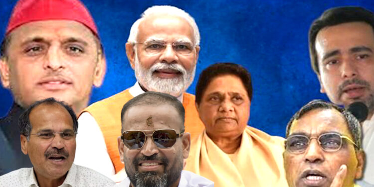 चौथे चरण का मतदान जारी….दांव पर पांच केन्द्रीय मंत्री और दो क्रिकेटर की प्रतिष्ठा… कभी कांग्रेस का गढ़ हुआ करती थी लोकसभा की यह सीटें