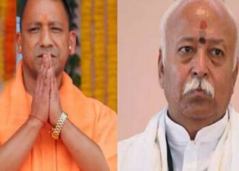 Lok Sabha Election Results Uttar Pradesh Chief Minister Yogi Adityanath Sangh Chief Dr Mohan Bhagwat