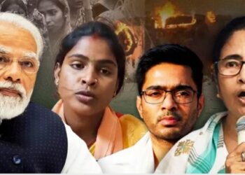 Lok Sabha Elections TMC Mamata Banerjee West Bengal Diamond Harbor Lok Sabha Seat