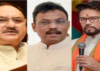 Modi Cabinet Minister JP Nadda BJP President Who will become the new BJP President