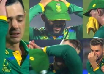 T20 World Cup 2024 Pakistan becomes victim of big upset out of the tournament