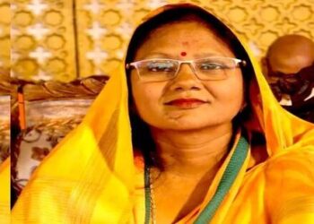 UP Government Minister of State Vijay Lakshmi Gautam alleged audio social media