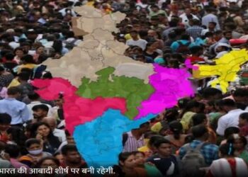 World Population Prospects 2024 United Nations India most populous