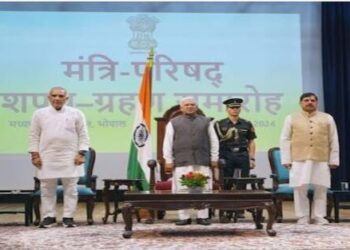Dr. Mohan Cabinet Expansion Cabinet Minister Ramniwas Rawat Minister of State Oath