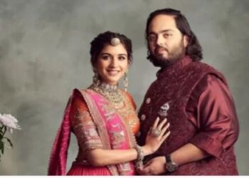 Anant Ambani Radhika Merchant Mukesh Ambani Nita Ambani Wedding Ceremony Jiya World Center