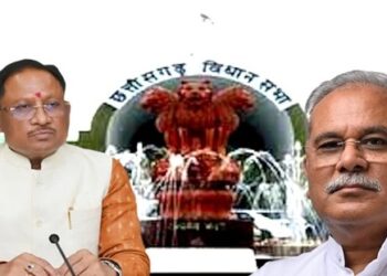 Chief Minister Vishnudev Say Chhattisgarh Assembly Monsoon Session Congress Former CM Bhupesh Baghel Balodabazar Case