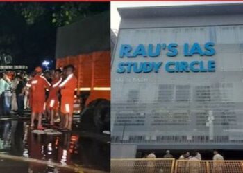 Delhi Coaching Center RAU IAS basement filled with water three students died