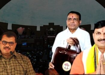 Madhya Pradesh Government Chief Minister Dr. Mohan Yadav Finance Minister Jagdish Deora Budget 2024 2025