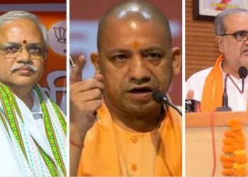 UP BJP defeat churning state working committee meeting by election strategy