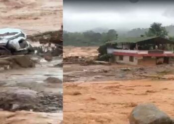 Wayanad Charalpara massive landslide
