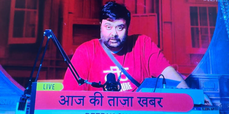 दीपक ने बदला बिग बॉस का इतिहास