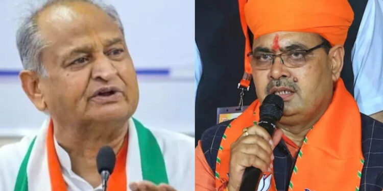 Rajasthan: भजनलाल सरकार ने गहलोत प्रशासन की प्रमुख योजनाओं में संशोधन किया