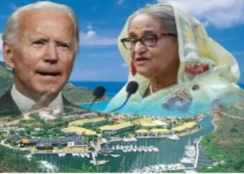 Bangladesh Former PM Sheikh Hasina Island St Martin Islands present