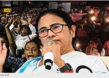 Chief Minister Mamata Banerjee rally in Kolkata female doctor rape murder case