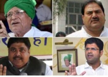 Haryana assembly elections Chautala family political crisis