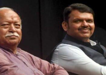 Maharashtra BJP leader Deputy CM Devendra Fadnavis RSS officials meeting
