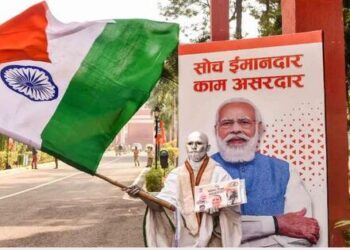 Prime Minister Narendra Modi every house tricolor campaign BJP Tiranga Yatra