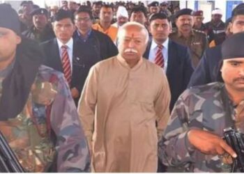 Rashtriya Swayamsevak Sangh chief Dr Mohan Bhagwat Advanced Security Liaison