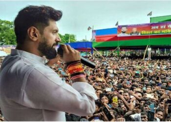 Union Minister Bihar Hajipur Lok Sabha seat MP Chirag Paswan