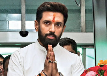 क्या बिखर जाएगी चिराग पासवान की पार्टी बीजेपी के संपर्क में चिराग के तीन सांसद!