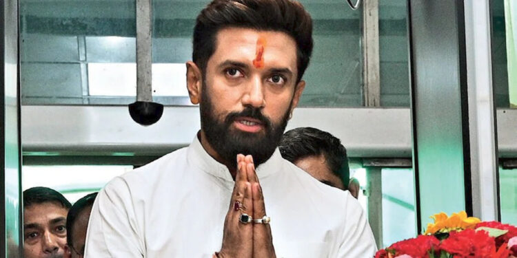 क्या बिखर जाएगी चिराग पासवान की पार्टी बीजेपी के संपर्क में चिराग के तीन सांसद!