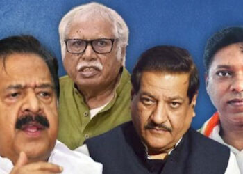 जाने क्या है महाराष्ट्र को लेकर कांग्रेस का नया प्लान….सत्ता का सूखा खत्म करने की कोशिश, महाराष्ट्र में इन चार कंधों पर कांग्रेस का भार … !