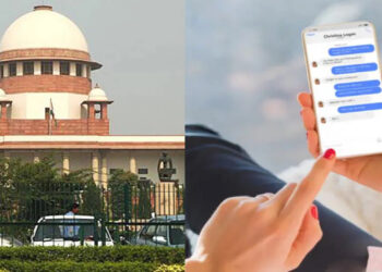 क्या स्मार्टफोन से मैसेज डिलीट करना अपराध है ? जानिए सुप्रीम कोर्ट ने इसपर क्या कहा…