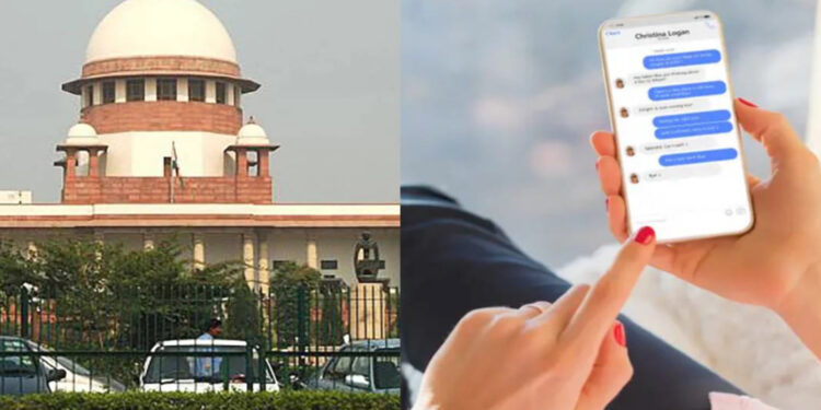 क्या स्मार्टफोन से मैसेज डिलीट करना अपराध है ? जानिए सुप्रीम कोर्ट ने इसपर क्या कहा…