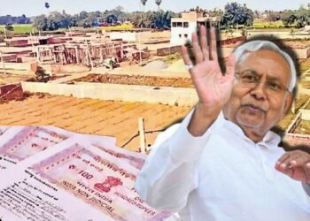 बिहार में भूमि सर्वे: नीतीश सरकार ने दी दस्तावेजों के लिए लोगों बड़ी राहत…योजना को लेकर जानें क्या बोले मुख्यमंत्री नीतीश कुमार