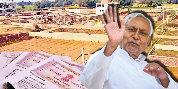 बिहार में भूमि सर्वे: नीतीश सरकार ने दी दस्तावेजों के लिए लोगों बड़ी राहत…योजना को लेकर जानें क्या बोले मुख्यमंत्री नीतीश कुमार