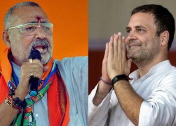 Bharatiya Janata Party RSS Lok Sabha opposition leader Rahul Gandhi US visit