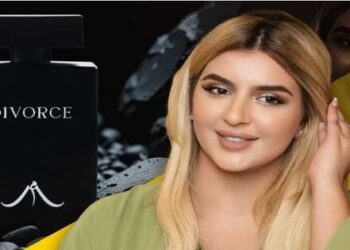 Dubai Sheikha Mahra Al Maktoum daughter of Sheikh Mohammed bin Rashid Al Maktoum